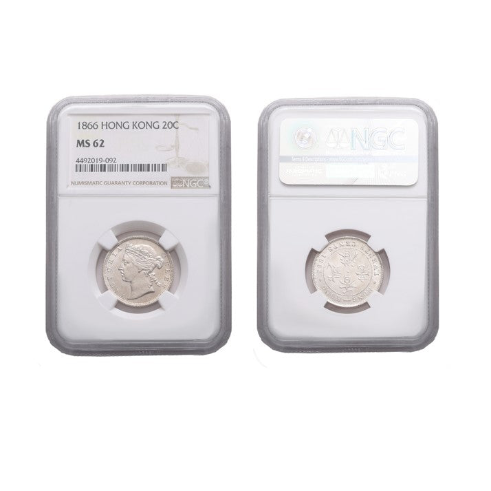 Hong Kong Victoria 1866 Silver 20 Cents NGC MS 62