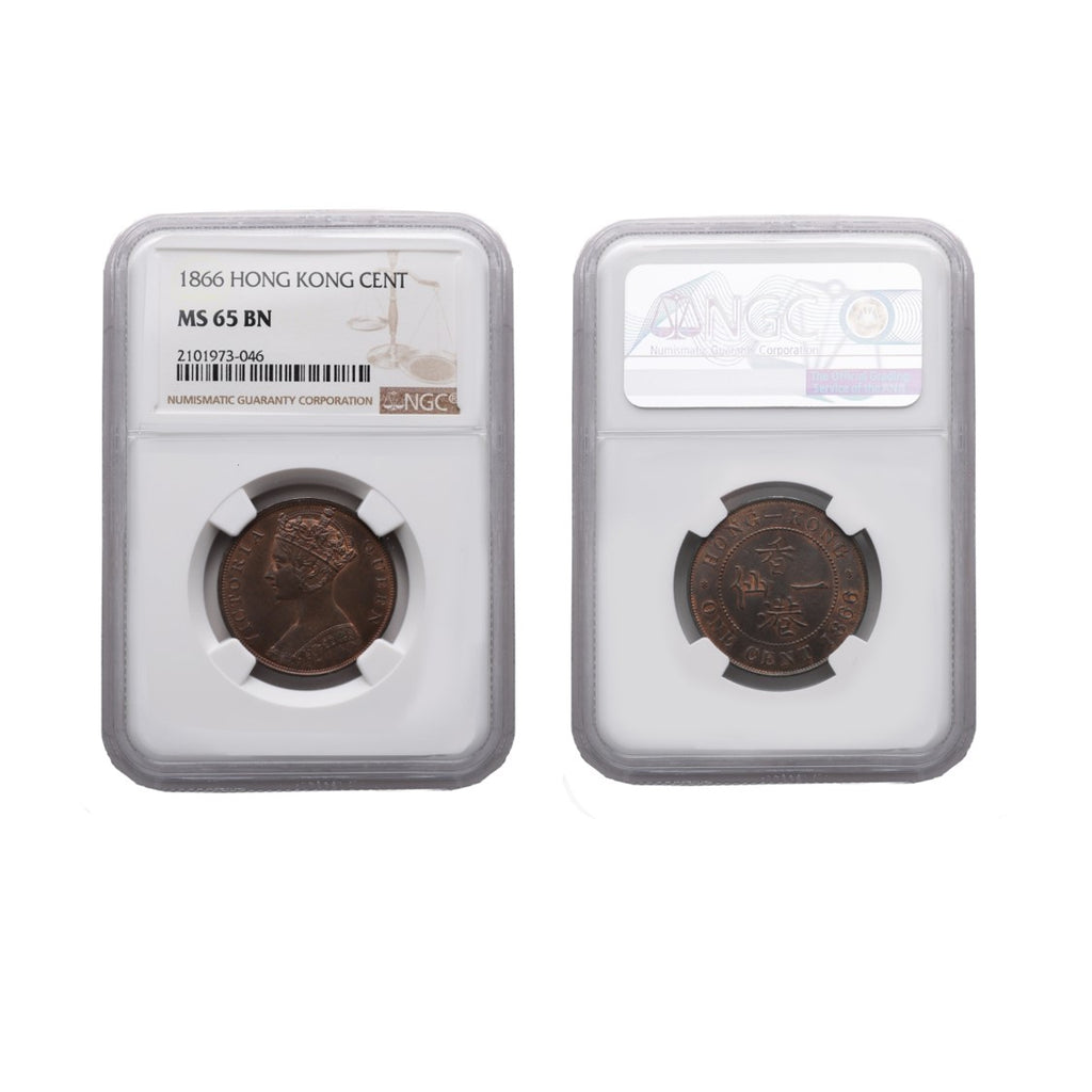 Hong Kong Victoria 1866 Bronze 1 Cent NGC MS 65 BN - Top Grade