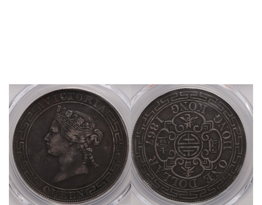 Hong Kong Victoria 1867 Silver 1 Dollar PCGS XF 40