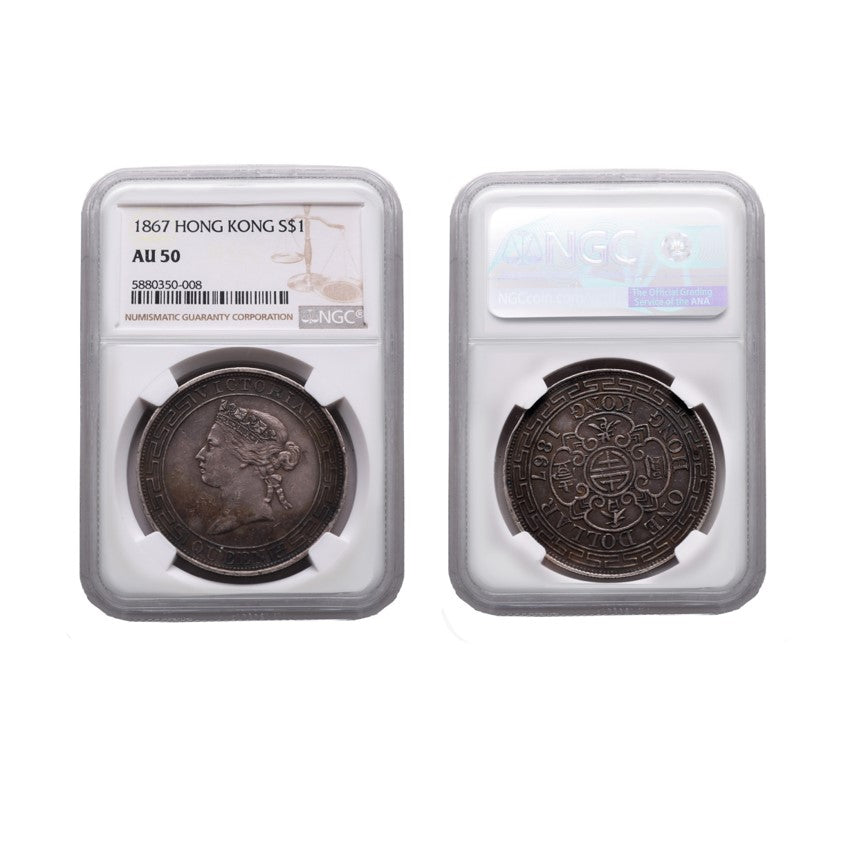 Hong Kong Victoria 1867 Silver 1 Dollar NGC AU 50