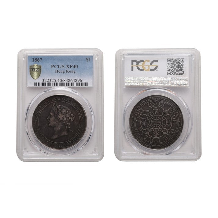 Hong Kong Victoria 1867 Silver 1 Dollar PCGS XF 40