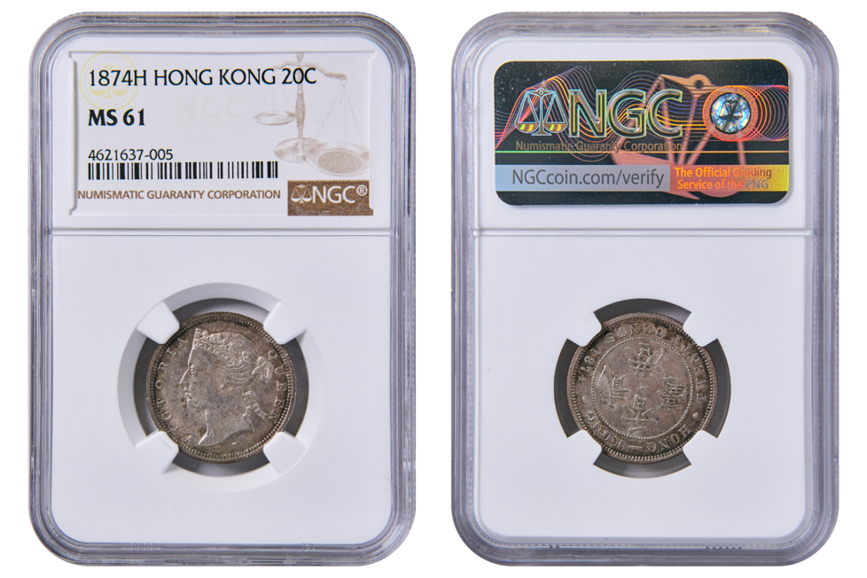 Hong Kong Victoria 1874H Silver 20 Cents NGC MS 61