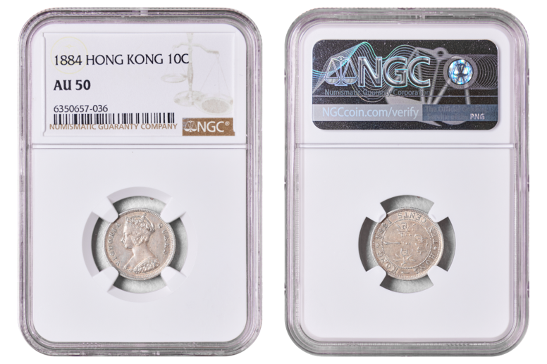 Hong Kong Victoria 1884 Silver 10 Cents NGC AU 50