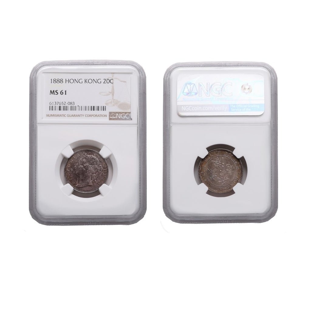 Hong Kong Victoria 1888 Silver 20 Cents NGC MS 61