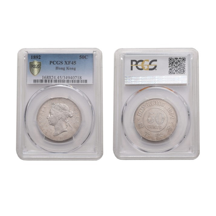Hong Kong Victoria 1892 Silver 50 Cents PCGS XF 45