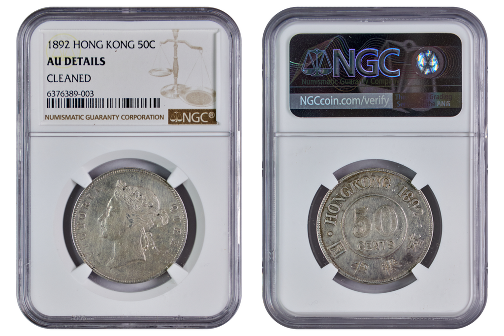 Hong Kong Victoria 1892 Silver 50 Cents NGC AU Details - Cleaned