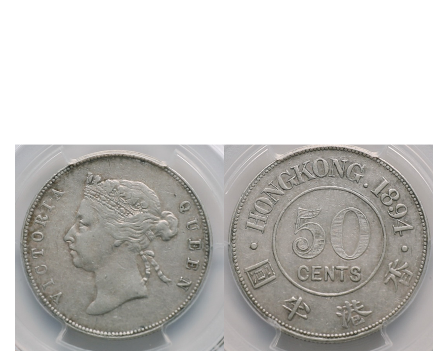 Hong Kong Victoria 1894 Silver 50 Cents PCGS XF 45