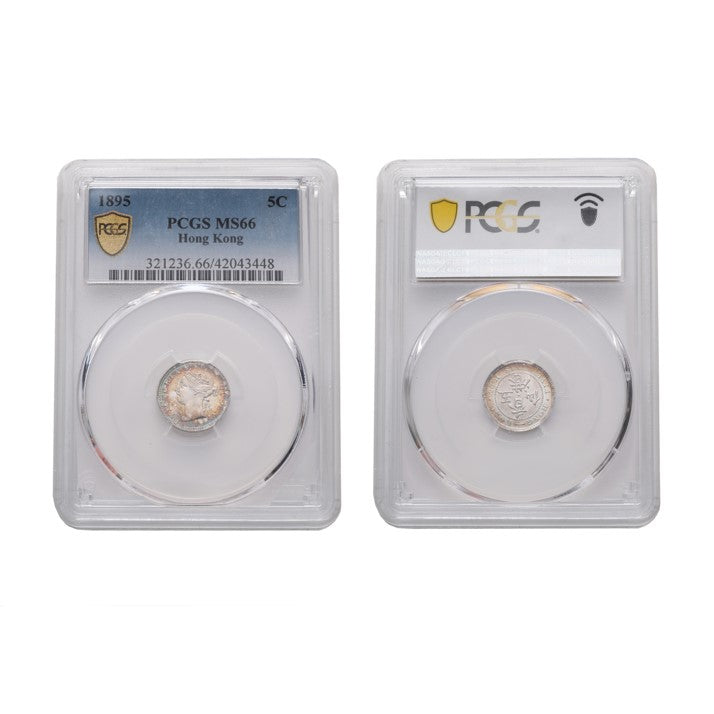 Hong Kong Victoria 1895 Silver 5 Cents PCGS MS 66