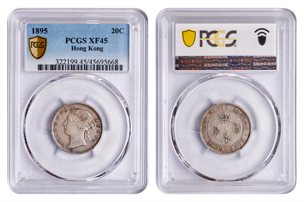 Hong Kong Victoria 1895 Silver 20 cents PCGS XF 45