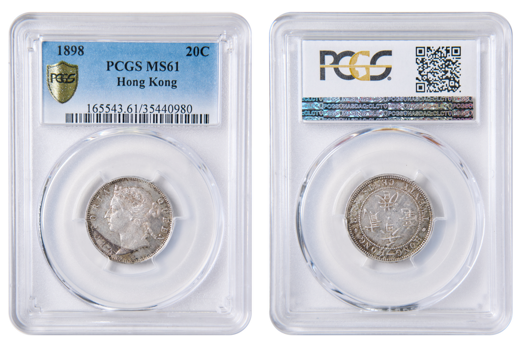 Hong Kong Victoria 1898 Silver 20 cents PCGS MS 61