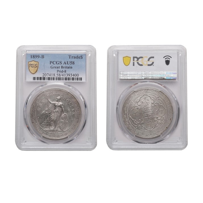 Great Britain Victoria 1899-B Silver Trade Dollar PCGS AU 58