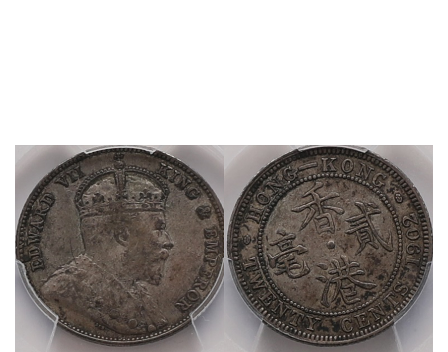 Hong Kong Edward VII 1902 Silver 20 cents PCGS XF 40