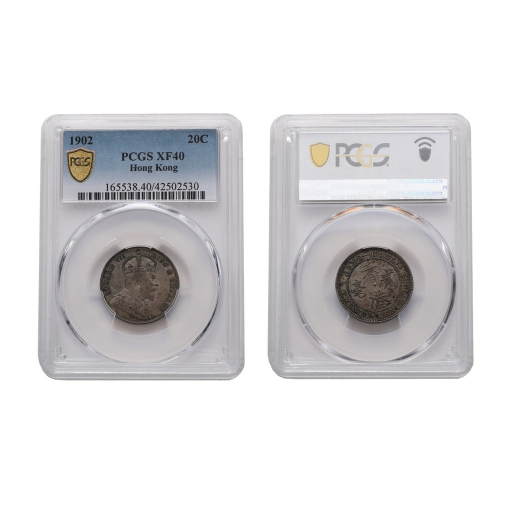 Hong Kong Edward VII 1902 Silver 20 cents PCGS XF 40
