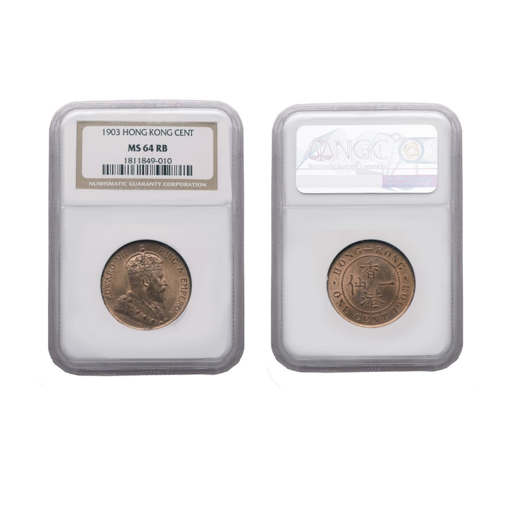 Hong Kong Edward VII 1903 Bronze 1 Cent PCGS MS 64 BN
