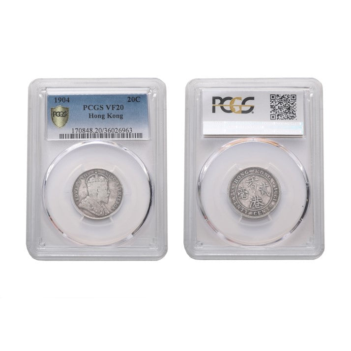 Hong Kong Edward VII 1904 Silver 20 Cents PCGS VF 20