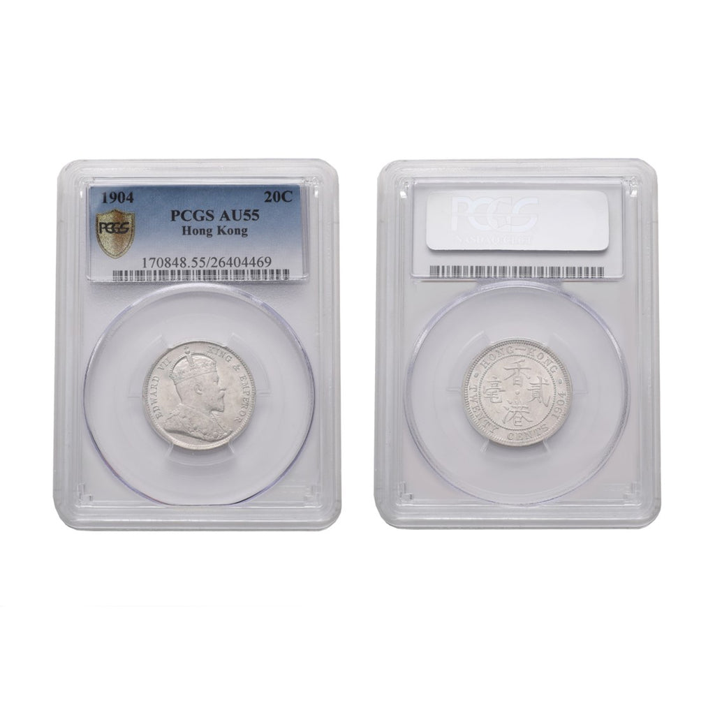 Hong Kong Edward VII 1904 Silver 20 Cents PCGS AU 55