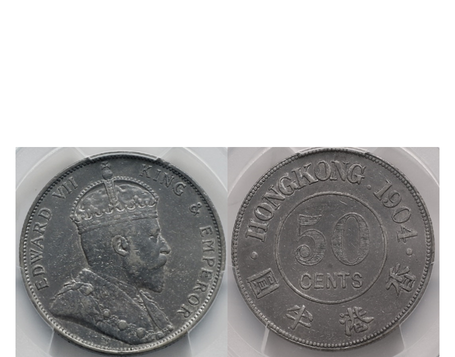 Hong Kong Edward VII 1904 Silver 50 Cents PCGS XF 45