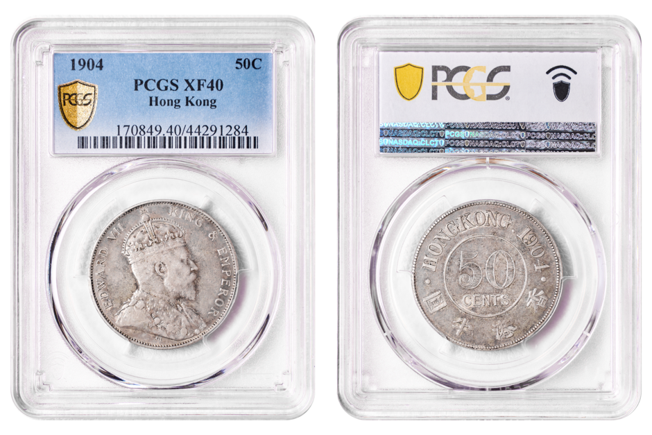 Hong Kong Edward VII 1904 Silver 50 Cents PCGS XF 40