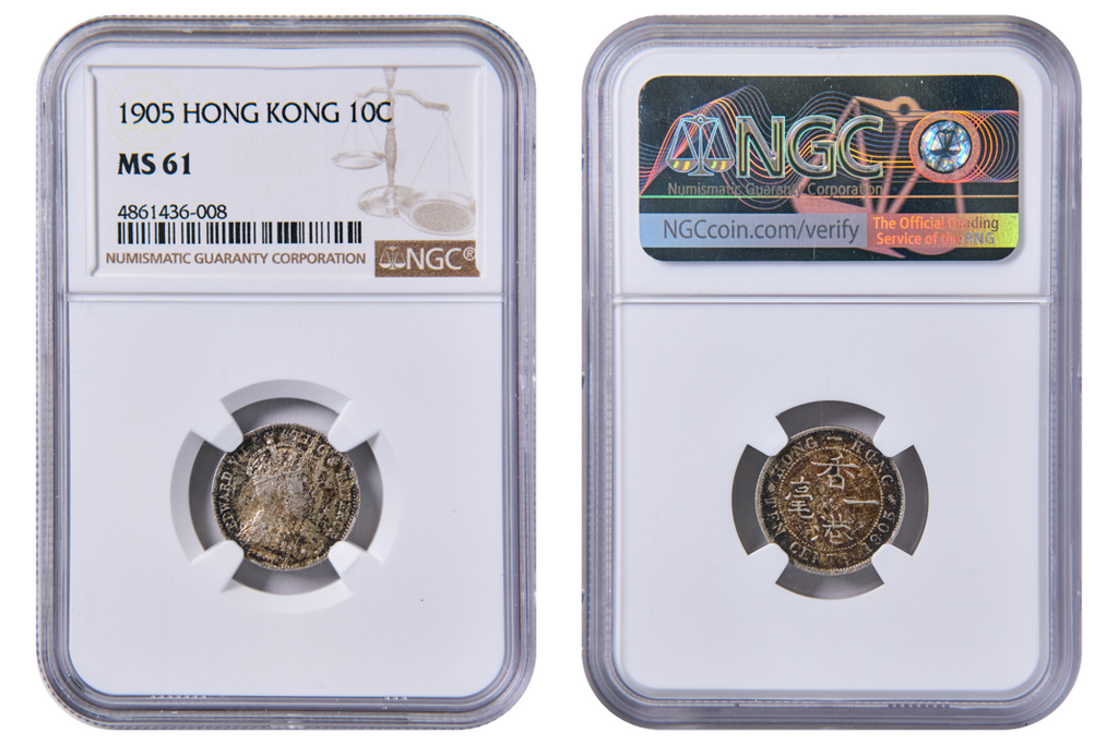 Hong Kong Edward VII 1905 Silver 10 cents NGC MS 61