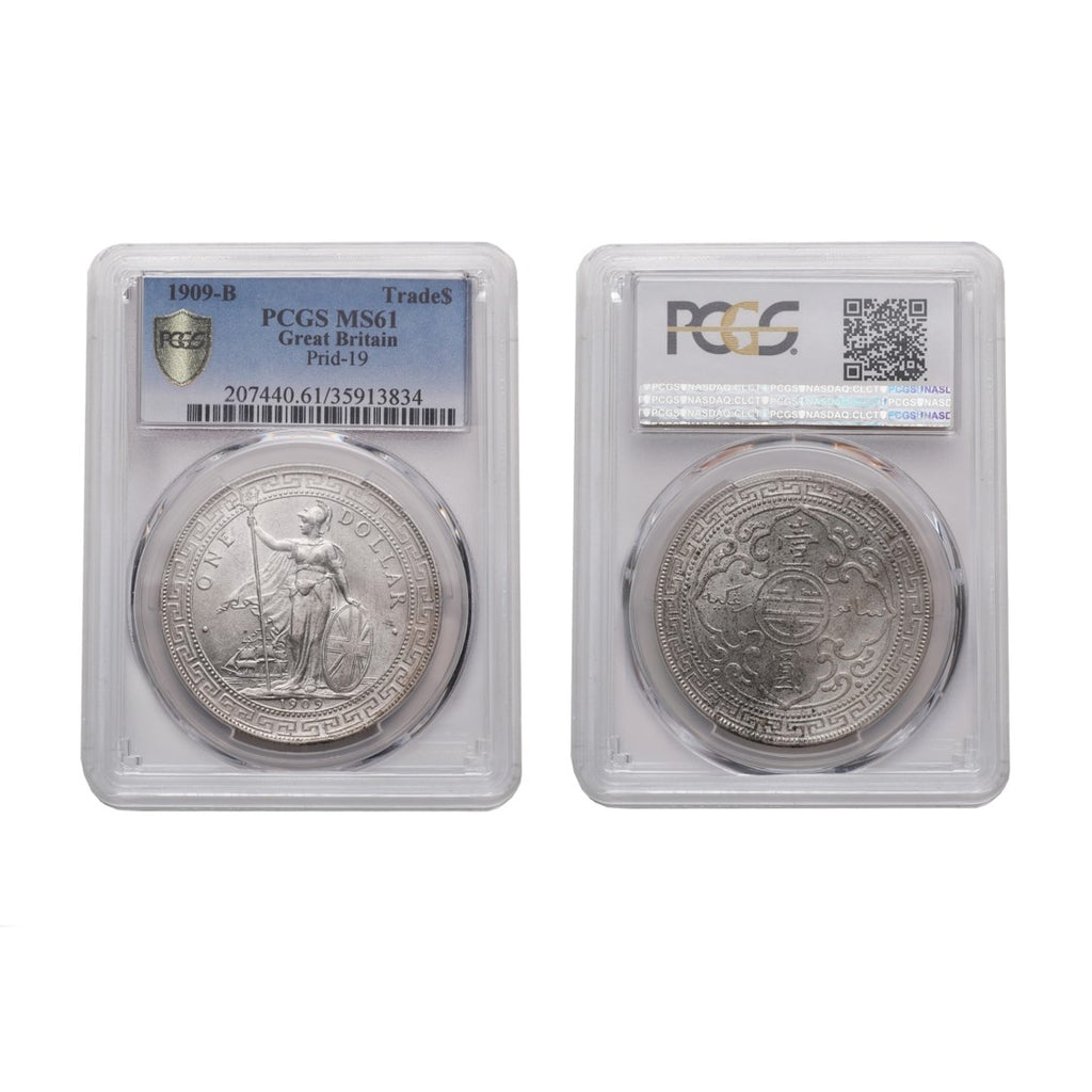 Great Britain Victoria 1909-B Silver Trade Dollar PCGS MS 61