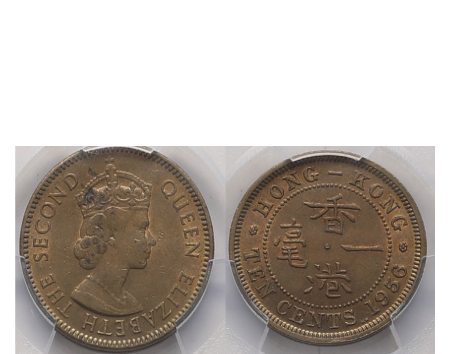 Hong Kong Elizabeth II 1956-KN Nickel-brass 10 cents PCGS MS 62