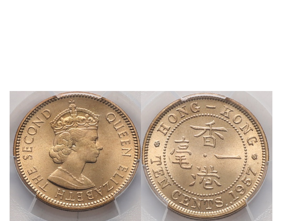 Hong Kong Elizabeth II 1957-KN Nickel-brass 10 cents PCGS SP 66