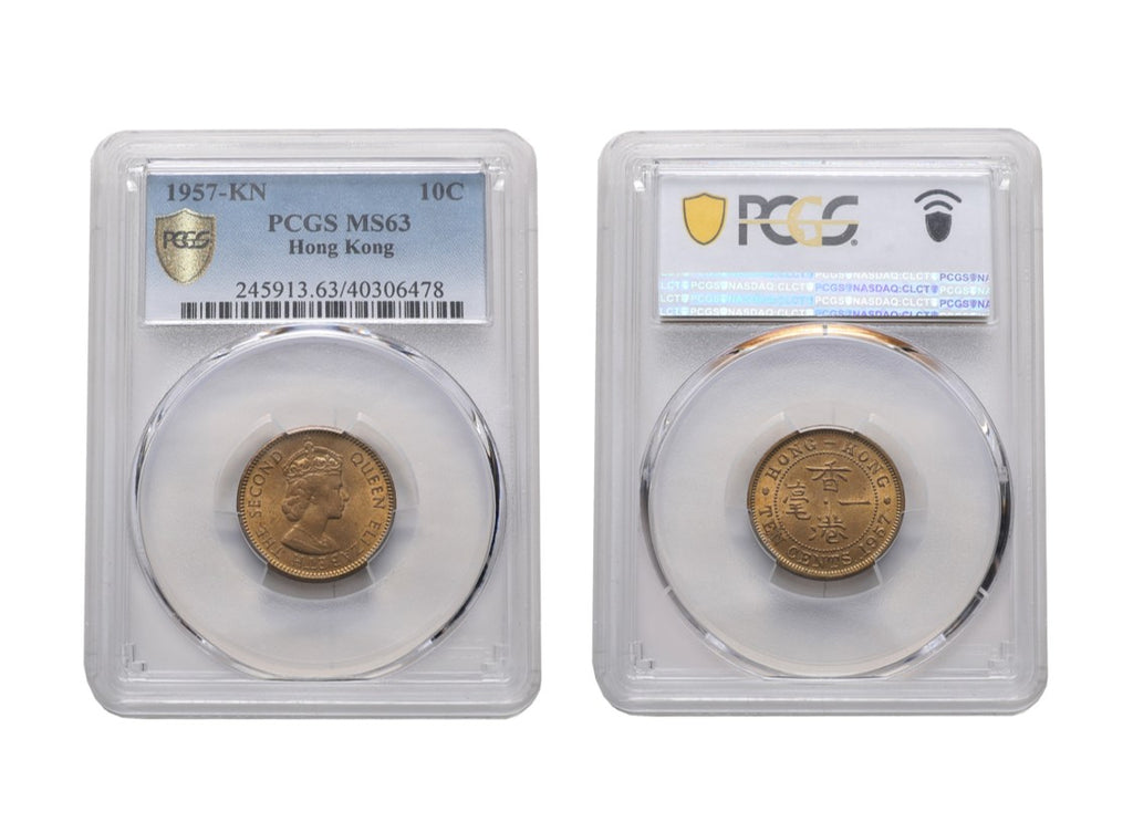 Hong Kong Elizabeth II 1957- KN Nickel-brass 10 cents PCGS MS 63