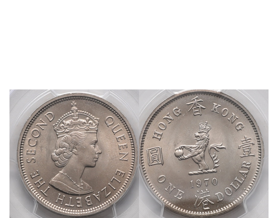 Hong Kong Elizabeth II 1970-H Copper-nickel 1 dollar PCGS MS 66