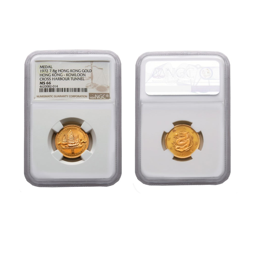 HONG KONG 1972 HK-Kowloon Cross-Harbour Tunnel Full Medal set Gold, Silver and Bronze in NGC