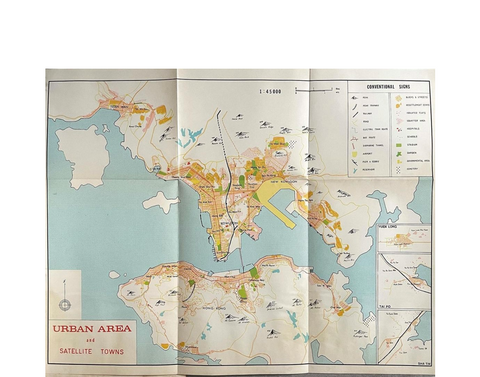 Original | Hong Kong Qantas Airlines 1960’s Map