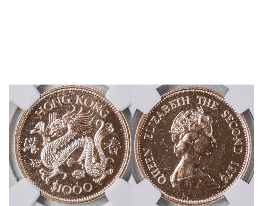 Hong Kong 1976 Year of the Dragon Gold $1000 NGC MS 66 with box and COA