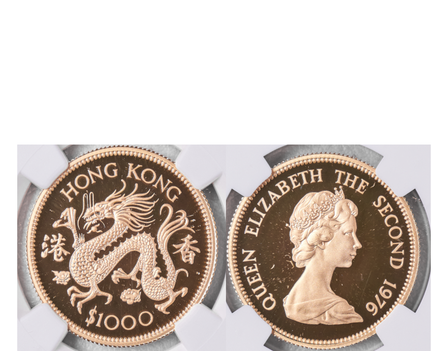 Hong Kong 1976 Year of the Dragon Gold $1000 NGC PF 70 Ultra Cameo