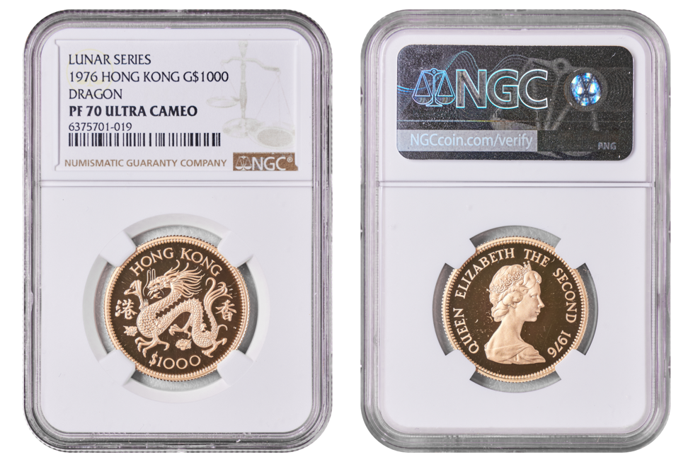 Hong Kong 1976 Year of the Dragon Gold $1000 NGC PF 70 Ultra Cameo