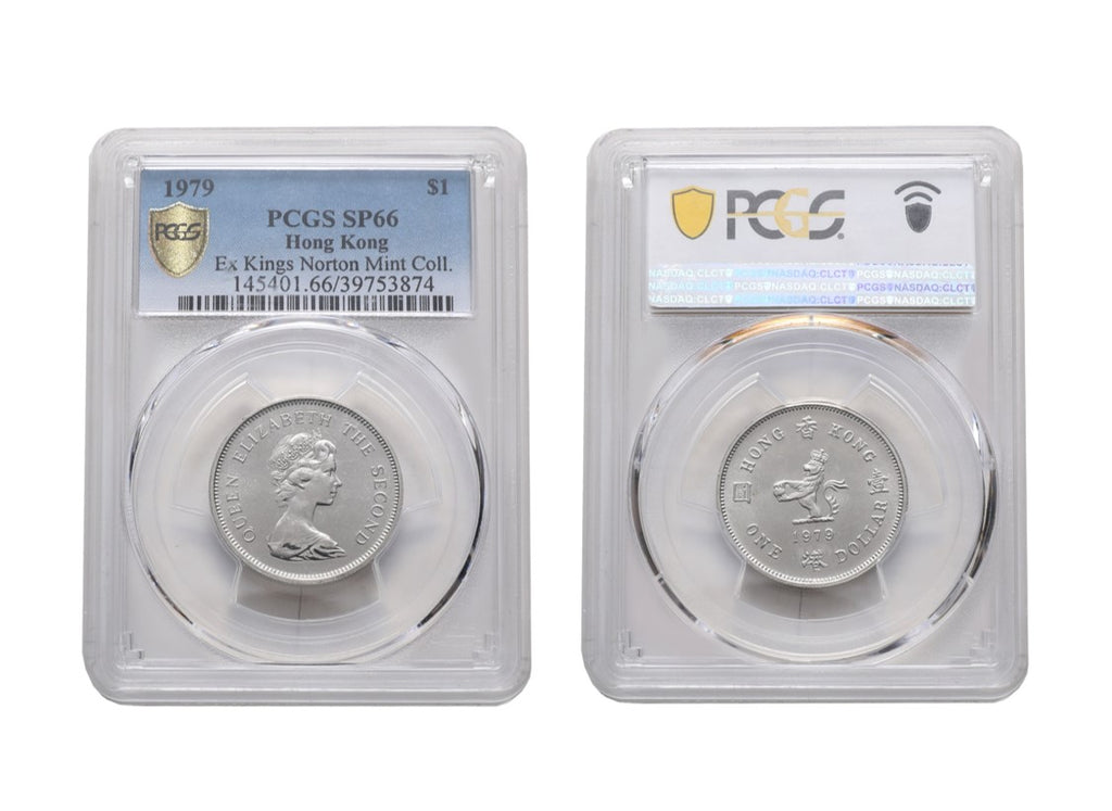 Hong Kong  Elizabeth II 1979 Copper-nickel 1 Dollar PCGS SP 66