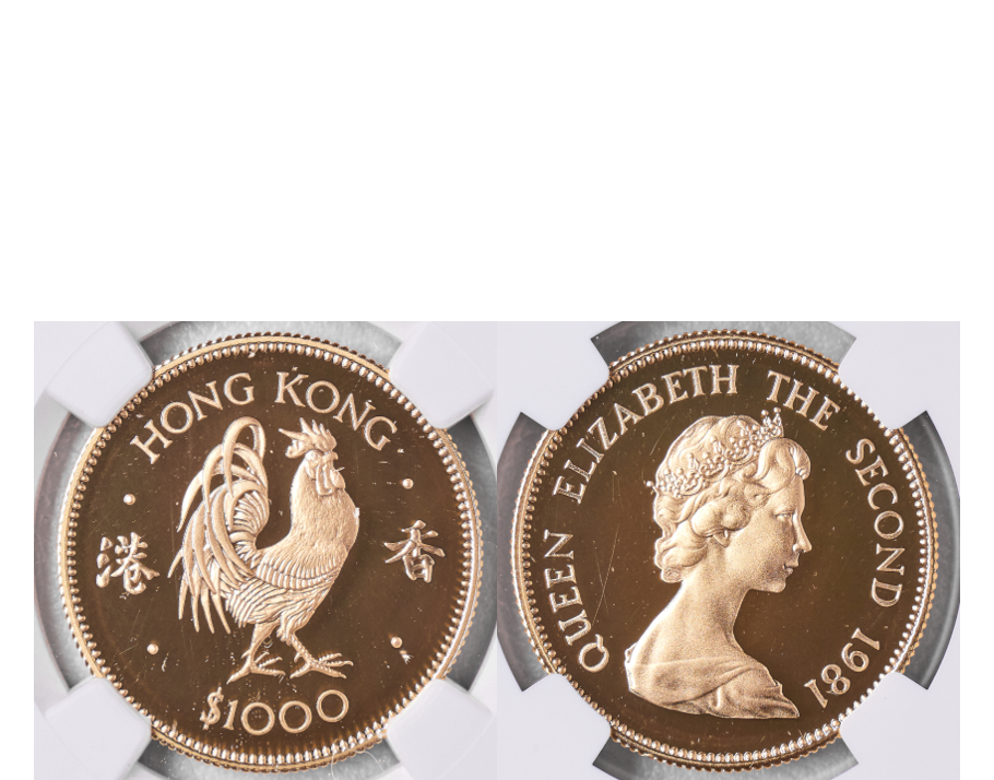 Hong Kong Elizabeth II 1981 Year of the Rooster $1000 Gold NGC PF 68