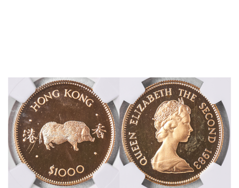Hong Kong Elizabeth II 1980 Year of the Monkey $1000 Gold NGC MS 69