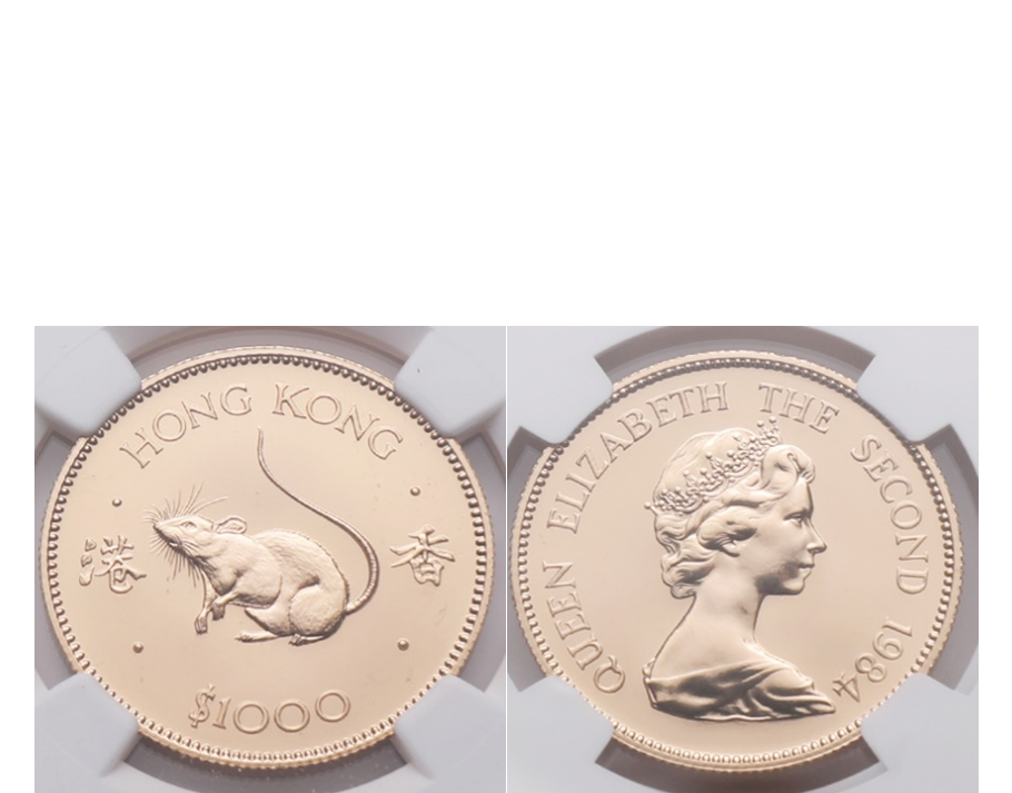 Hong Kong Elizabeth II 1984 Year of the Rat $1000 Gold NGC MS 69