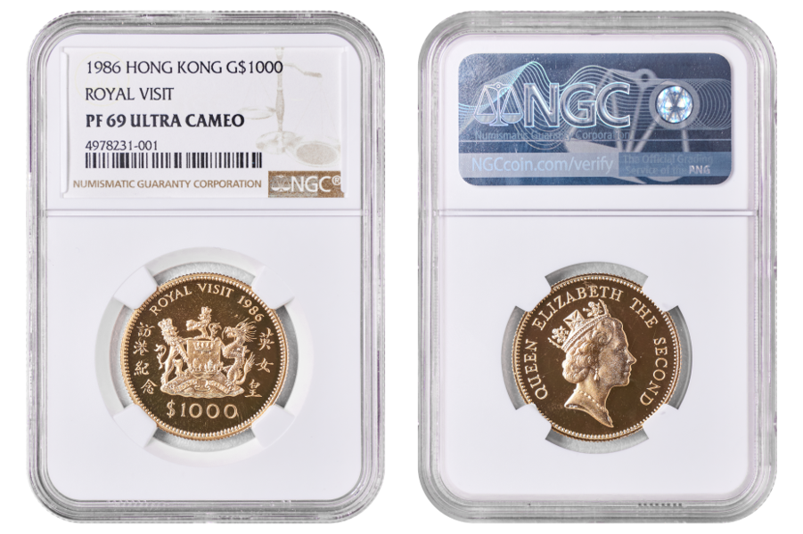 Hong Kong Elizabeth II 1986 Royal Visit $1000 Gold NGC PF 69