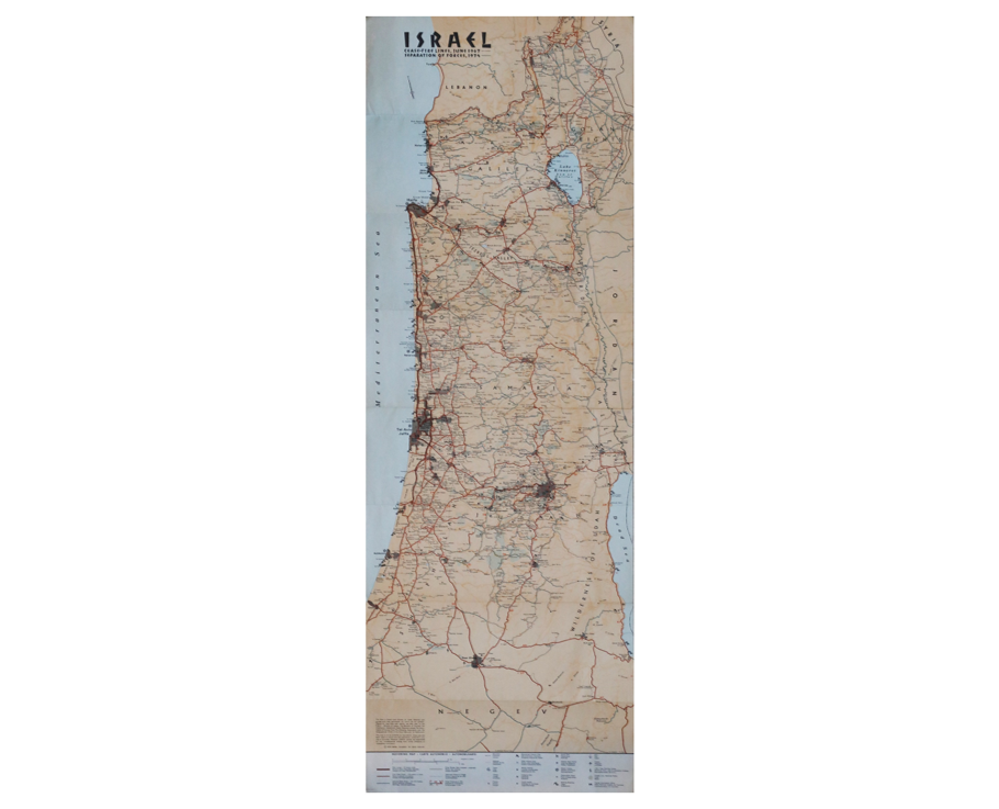 Israel 1975 Carta's Holyland Vintage Touring Map