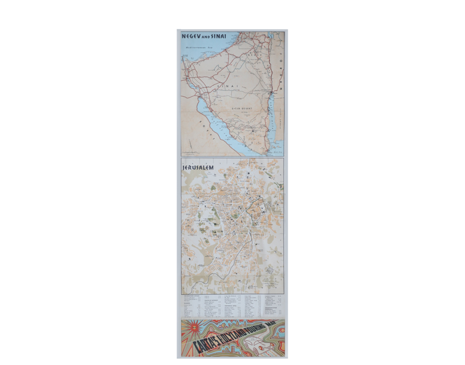 Israel 1975 Carta's Holyland Vintage Touring Map