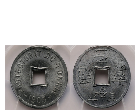 French Indo-China 1939A Bronze 1 Cent NGC MS 64 RB