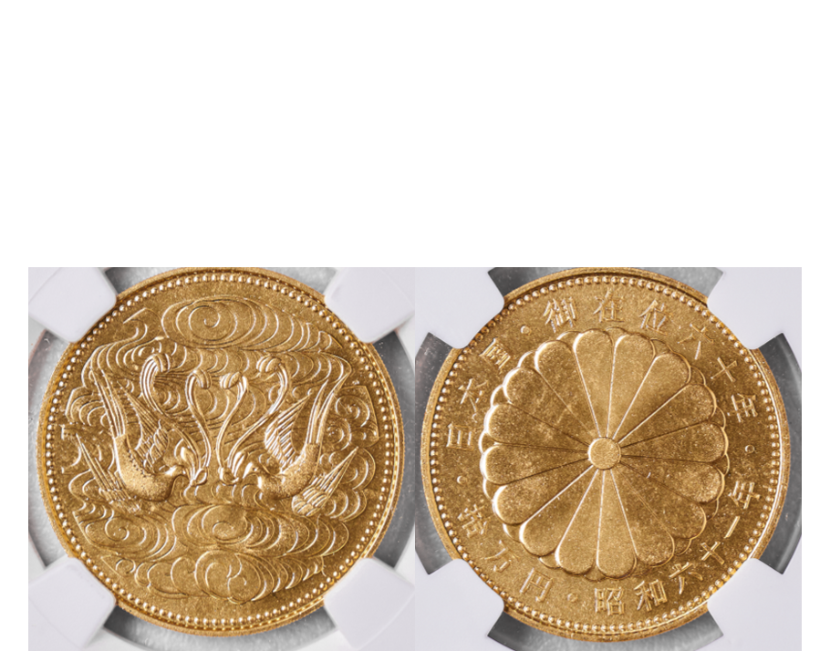 Japan Showa 1986 Gold 100 000 Yen (Year 61) in NGC MS 67