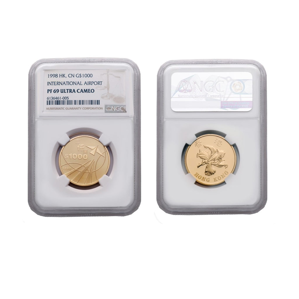 Hong Kong 1998 New Airport Gold $1000 NGC PF 69 Ultra Cameo with box & COA
