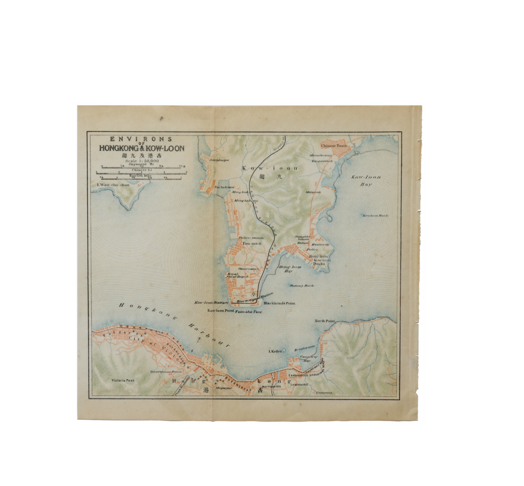 Original | Hong Kong Environs of Hong Kong and Kowloon MAP 1915