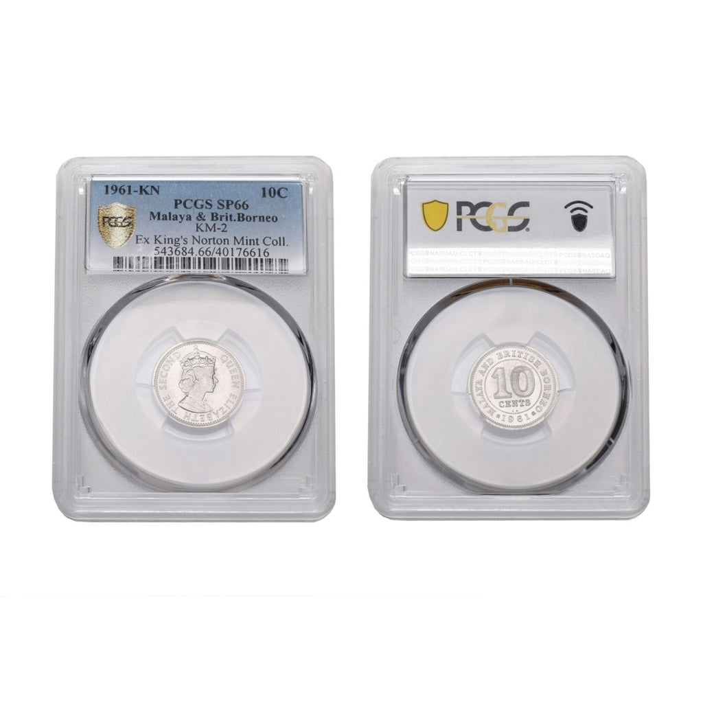 Malaya & British Borneo Elizabeth II 1961-KN 10 Cent PCGS SP 66