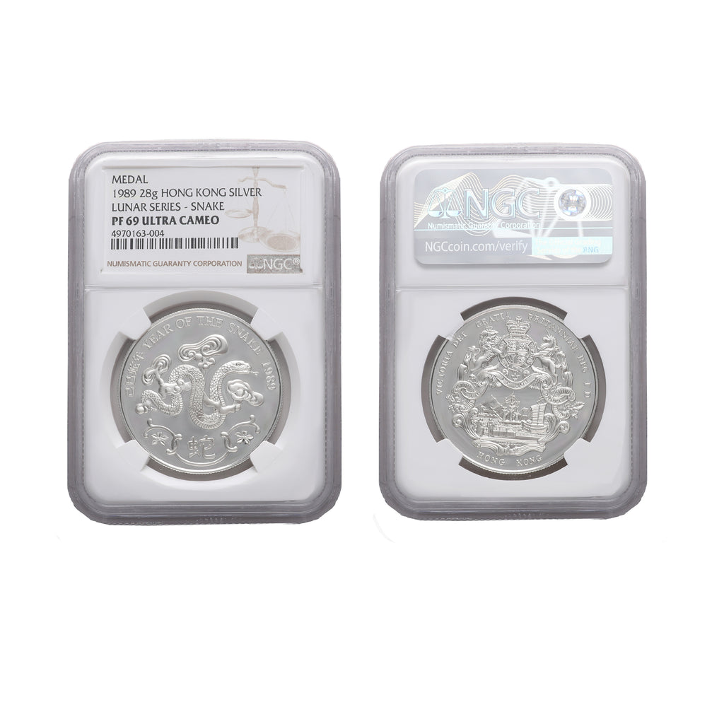 Hong Kong Silver Proof Snake Royal Mint Medal 1989 NGC PF 69 Ultra Cameo