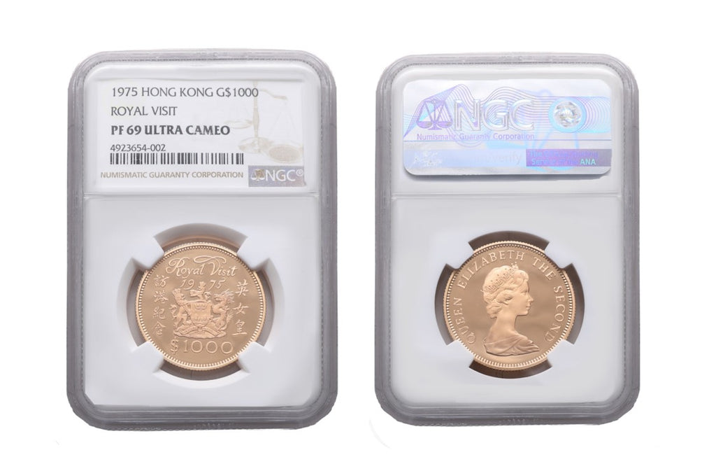 Hong Kong Elizabeth II 1975 Royal Visit Gold $1000 NGC PF 69 Ultra Cameo