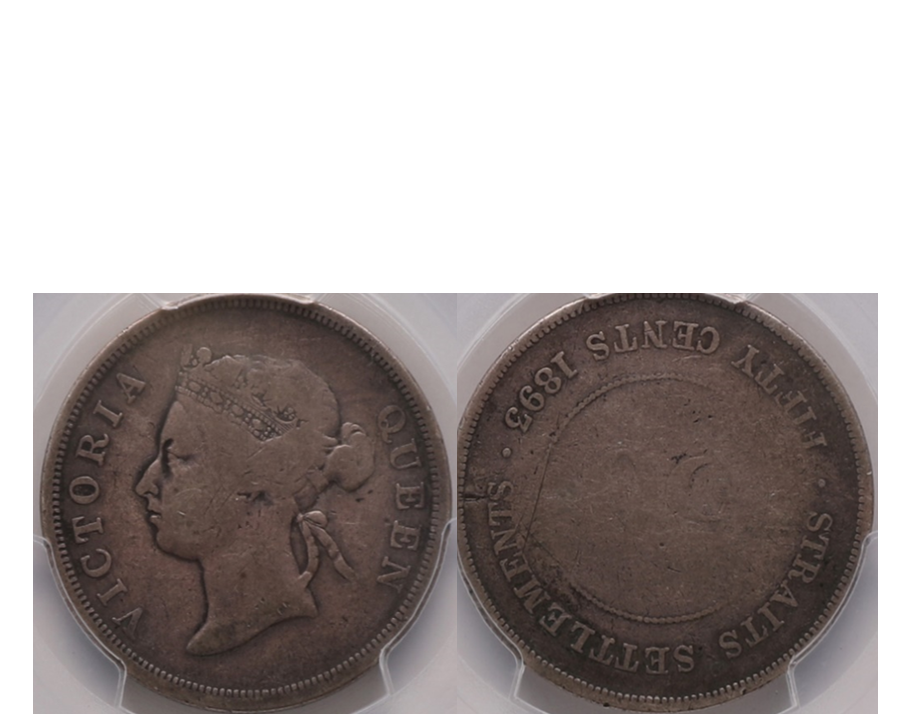 Straits Settlements Victoria 1893 50 Cent PCGS VG 08 - Key Date