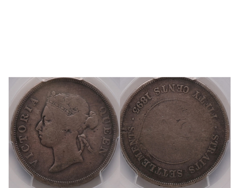 British North Borneo 1903-H 2 1/2 Cent Copper- Nickel PCGS MS 63