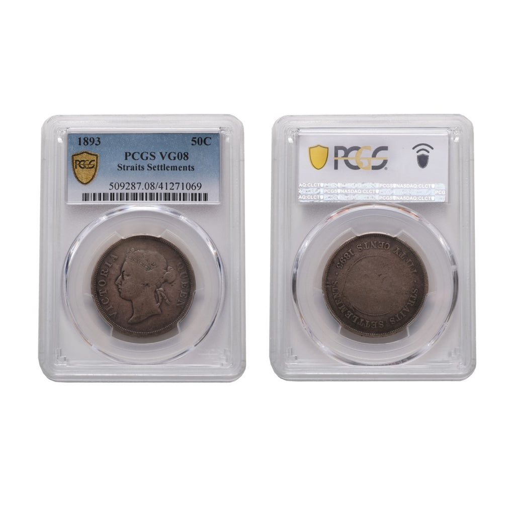 Straits Settlements Victoria 1893 50 Cent PCGS VG 08 - Key Date